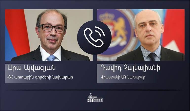 Главы МИД Армении и Грузии обсудили вопросы двусторонней и региональной повестки