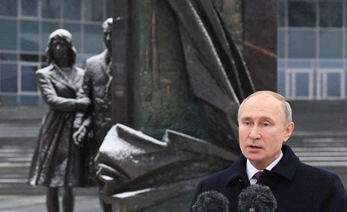 The Wall Street Journal: после 2020г Путин вступает в Новый год таким же сильным, как и всегда