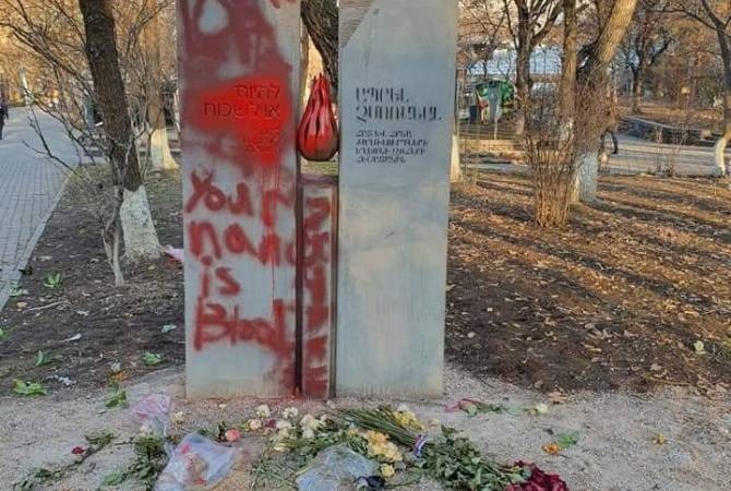 В Армении осуждают осквернение памятника Холокосту и Геноциду: представитель еврейской общины видит след извне