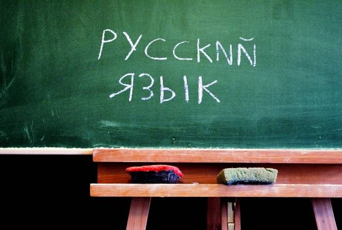 В Арцахe обсуждают проект о придании русскому языку «официального, а не государственного статуса»