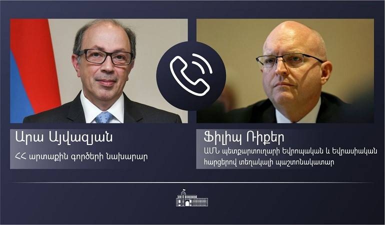 Ара Айвазян и Филип Рикер обсудили вопросы отношений Армения-США: подробности