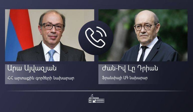 Главы МИД Армении и Франции обсудили вопросы региональной стабильности и безопасности