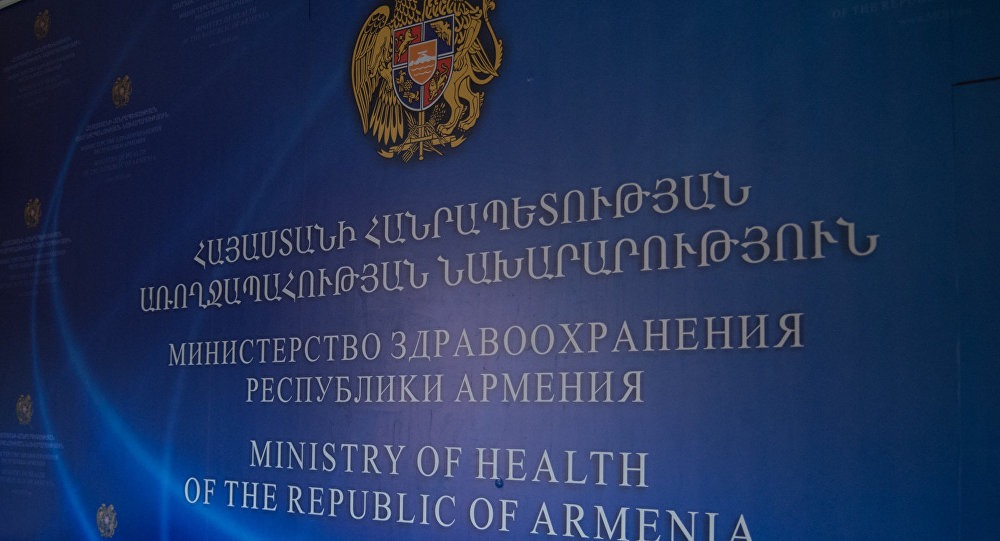 Минздрав: 25 человек пострадали в Армении в результате землетрясения, госпитализирована беременная