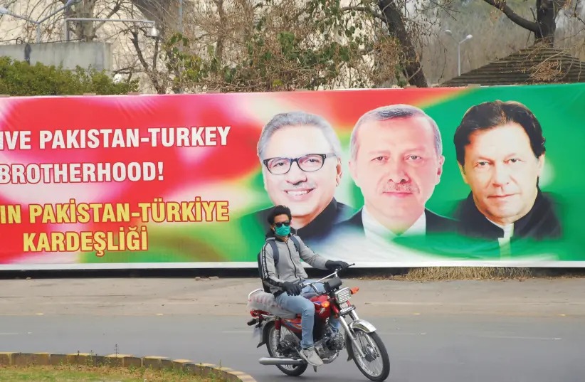 The Jerusalem Post: важные развития внутри оси Турция-Пакистан