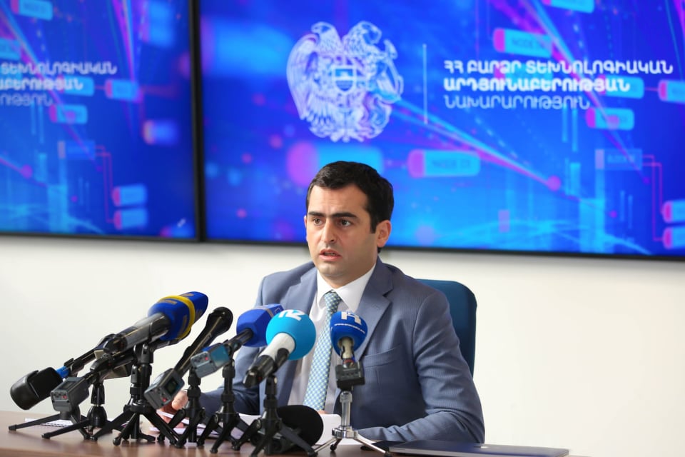 Высокотехнологичная отрасль экономики Армении в 2020г вновь показала двузначный темп роста