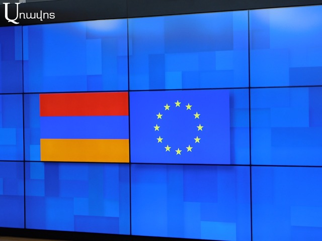 Заявление МИД: Соглашение Армения-ЕС вступит в силу с 1-го марта 2021г