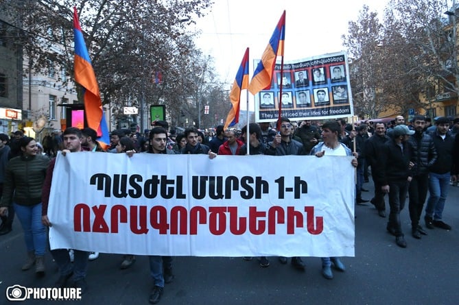 Никол Пашинян на 1-ое марта созвал митинг и шествие