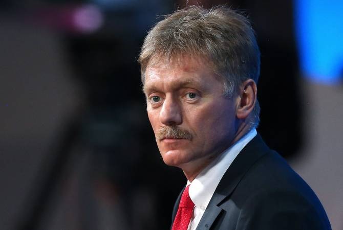 Кремль прокомментировал заявление Мане Геворгян об «Искандере»