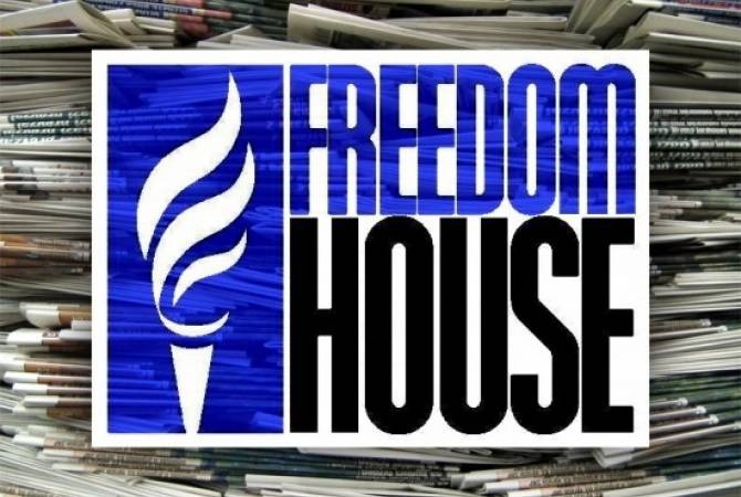 Freedom House призывают правительство Армении обеспечить бесперебойную работу правозащитных организаций