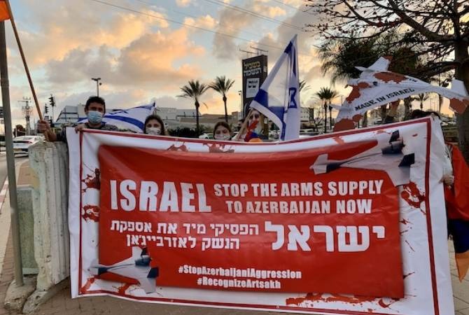 Представители армянской общины Израиля призвали правительство прекратить продажу оружия Азербайджану