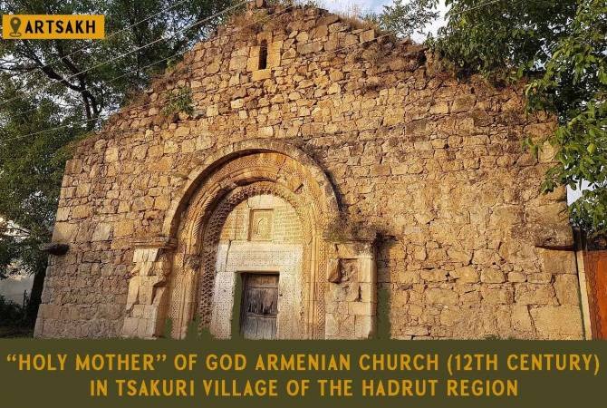 Омбудсмен Армении: что это, если не ненависть на этнической и религиозной основе?