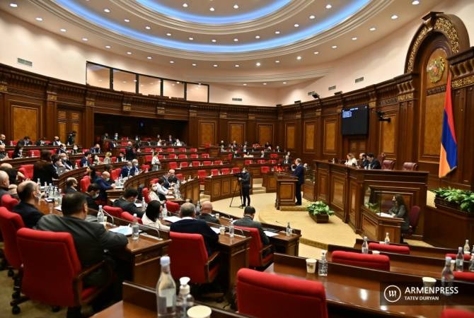 Национальное Собрание приняло законопроект о расширении рамок полномочий Высшего судебного совета
