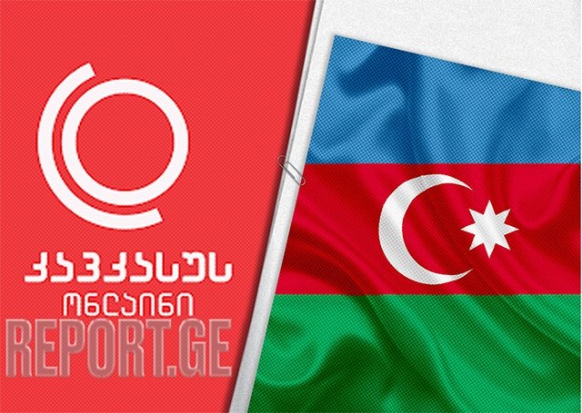 Поставляющая Армении интернет грузинская компания продана азербайджанскому бизнесмену: СМИ Грузии