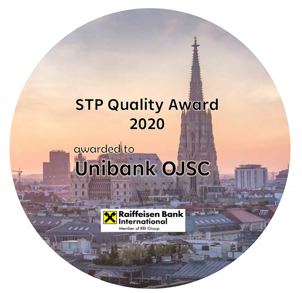 Юнибанк получил премию STP Quality Award за качество международных платежей