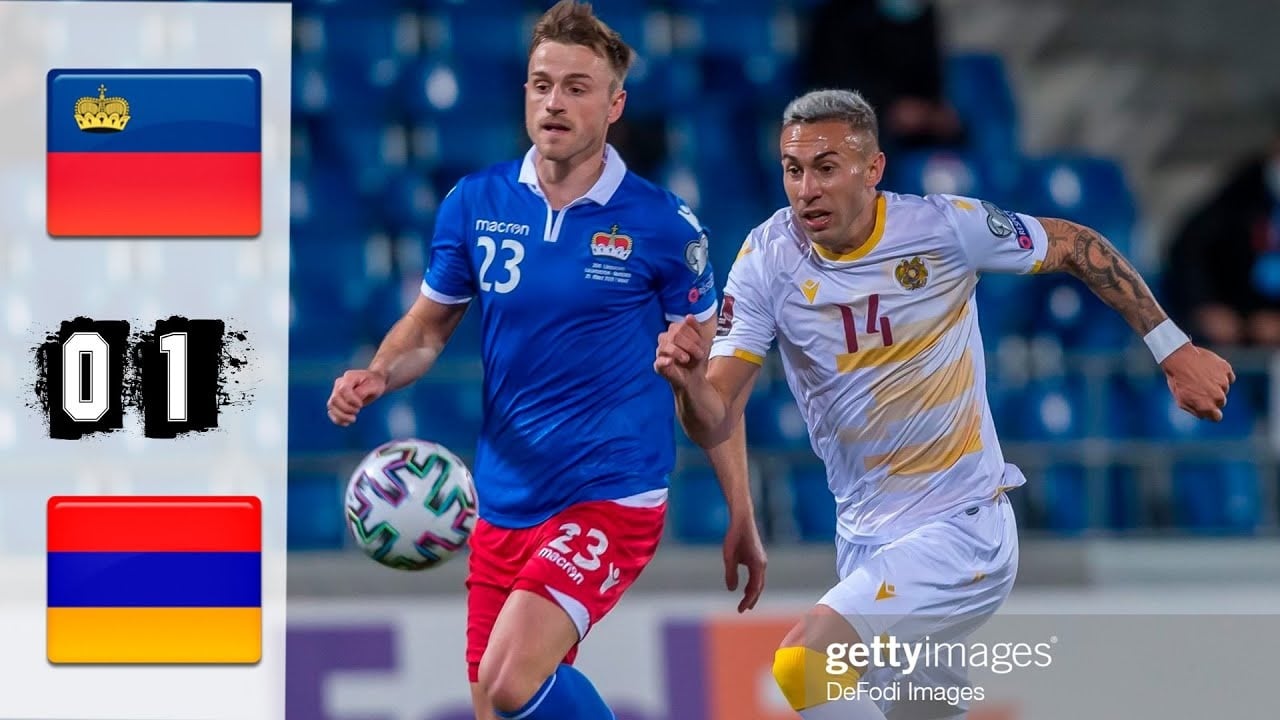 Сборная Армении начала отборочный турнир ЧМ-2022 с победы в гостях над Лихтенштейном