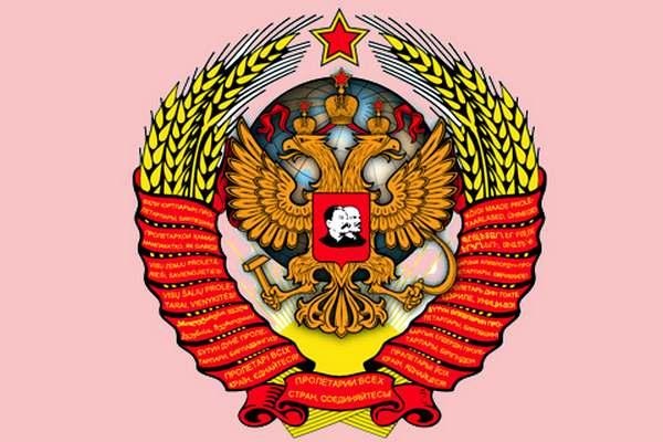 The Times: Россия отказывается от реалистичной оценки своего имперского прошлого
