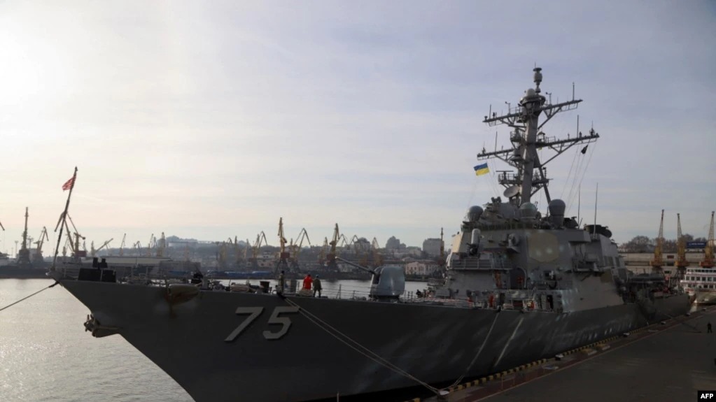 CNN: США рассматривают возможность отправки военных кораблей в Черное море в поддержку Украины
