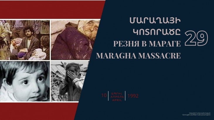 Заявление МИД Арцаха по случаю годовщины резни армян в поселке Марага 10 апреля 1992г