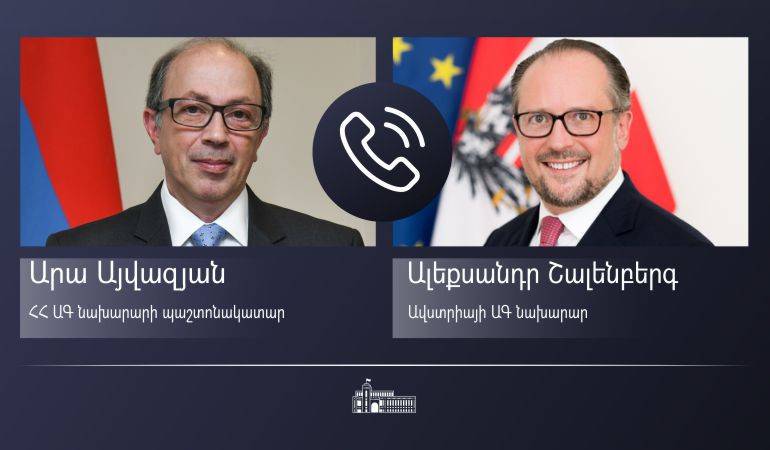 Ара Айвазян провел телефонный разговор с министром иностранных дел Австрии