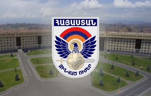 МО: Азербайджану в очередной раз предъявлено требование покинуть суверенную территорию Армении