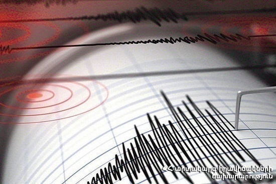 Землетрясение в 8 км к северо-западу от села Елпин