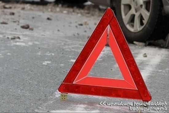 ДТП на автодороге Ереван-Севан: есть пострадавшие