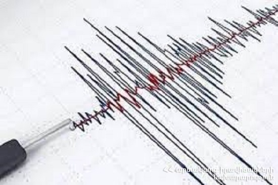 Еще одно землетрясение. Толчки ощущались в селах Бавра, Пагахбюр, Ашоцк