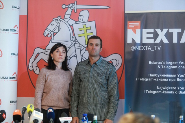 Родители беларуского журналиста Рамана Пратасевича о попытках найти и освободить сына