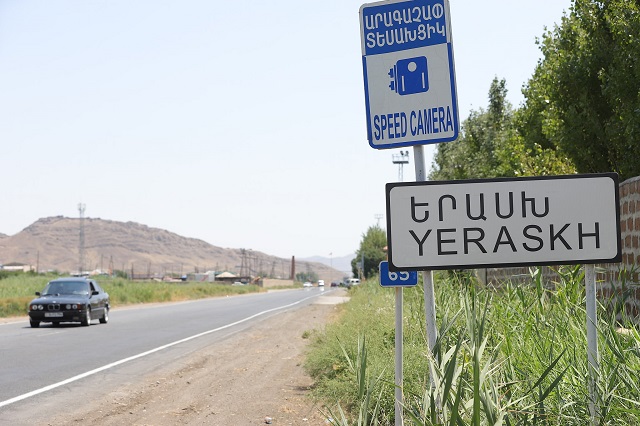 Обстрелы азербайджанских Вооруженных сил в Ерасхском районе приобретают регулярный характер
