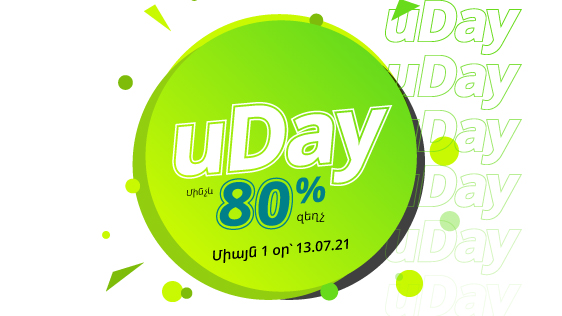 UDAY в интернет-магазине UCOM: умные гаджеты, устройства и смартфоны со скидкой до 80%