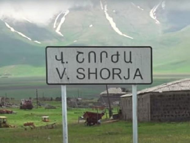 Азербайджанские военнослужащие постоянно обстреливают села Верин Шоржа и Кут Гегаркуникской области