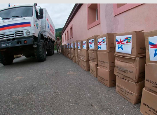 Российские миротворцы оказали гуманитарно-медицинскую помощь более 120 жителям в отдаленных районах Нагорного Карабаха