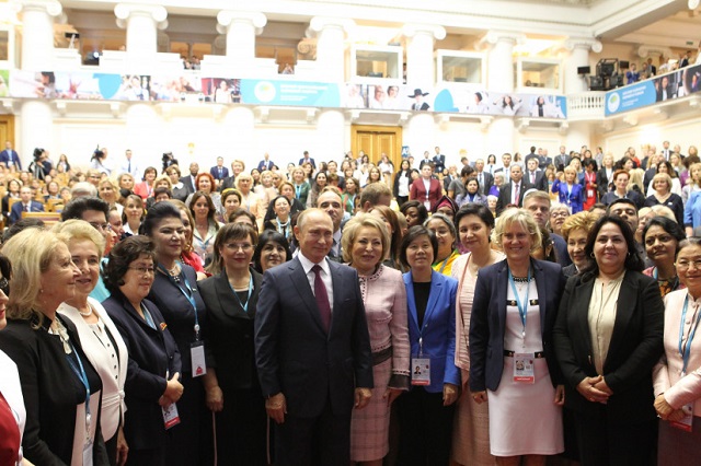 Опубликована программа третьего Евразийского женского форума