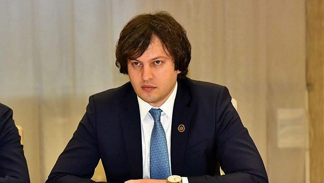 Правящая партия Грузии обвиняет оппозицию в планировании провокации с убийством. JAMnews