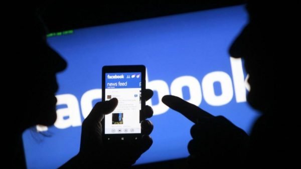 Полиция готовит материалы по поводу публикации в Facebook