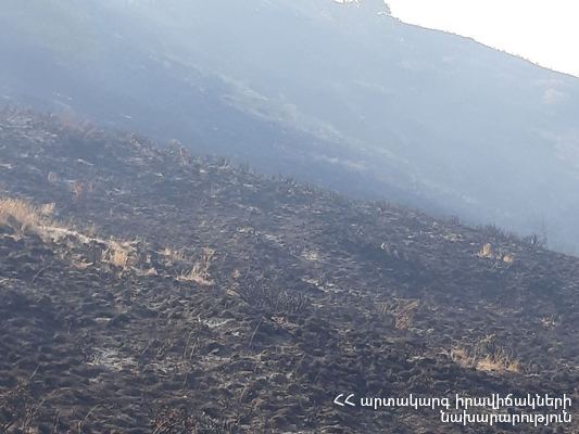Работы по пожаротушению на территории национального парка «Аревик» возобновились