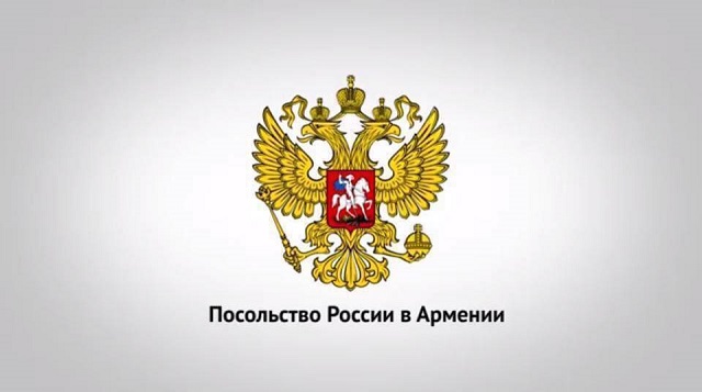 Российская сторона принимает непосредственное участие в выработке мер по обеспечению благоприятных условий для развития региона в мирном русле