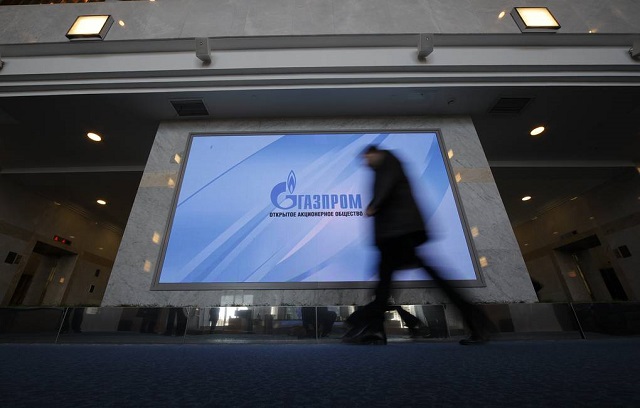 «Газпром» начал поставки газа в Венгрию в обход Украины. ТАСС