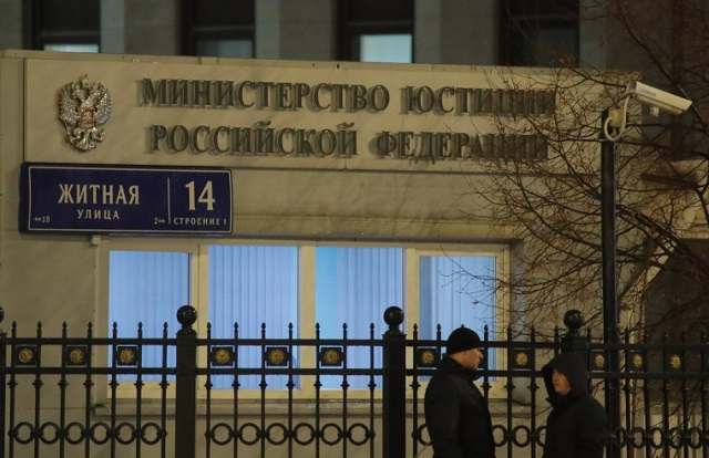 Россия включила «Медиазону», «ОВД-Инфо» и двух журналистов в список «иностранных агентов»