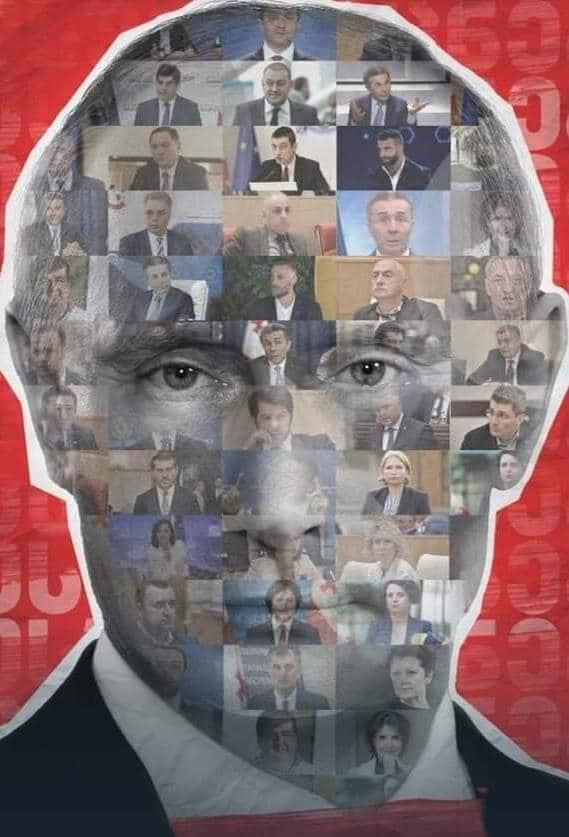 Грузинский телеканал будет оспаривать штраф в $35 тысяч за изображение властей в виде Путина. JAMnews