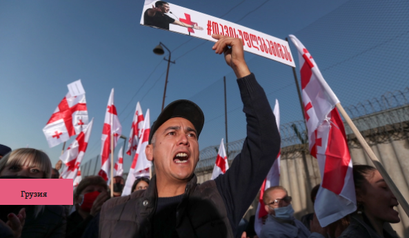 Грузия: впереди новые уличные протесты? Оппозиция не признала результаты выборов. JAMnews