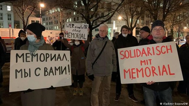 США и Евросоюз осудили запрет в России «Мемориала». Deutsche Welle