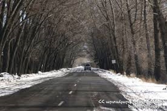 В Армении есть закрытые и труднопроходимые автодороги