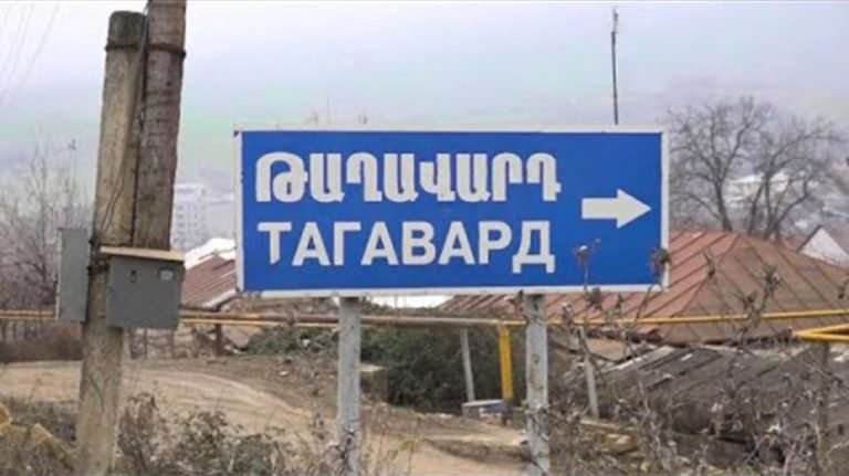 Азербайджанская сторона не проявляет понимания. Жители Тагаварда лишены возможности посетить могилу родственников. Гегам Степанян