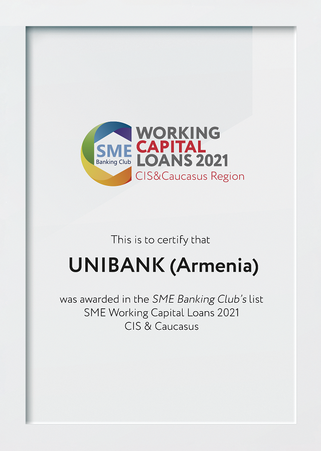Юнибанк вошёл в список банков с лучшими кредитными продуктами для МСБ по версии SME Banking Club