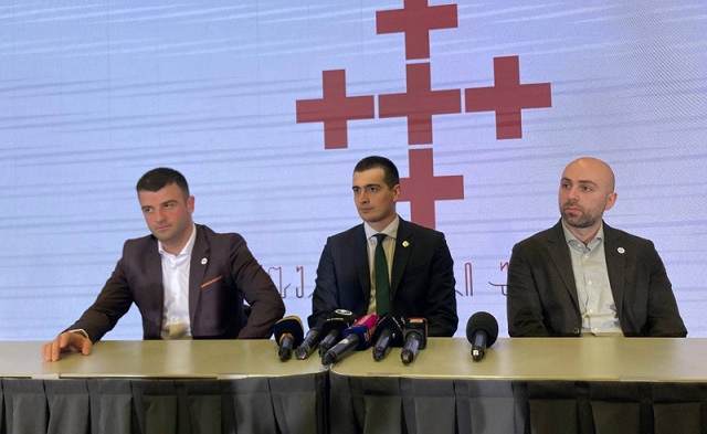 В Грузии официально зарегистрирована партия, призывающая к отношениям с Россией. JAMnews