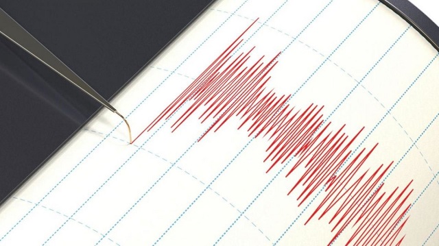 Произошло землетрясение в 12 км к юго-востоку от Капана