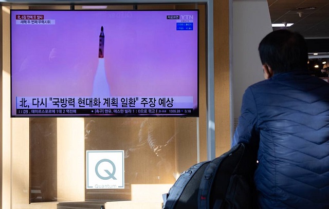 США и несколько стран Запада в ООН призвали КНДР к переговорам после запуска ракеты. ТАСС