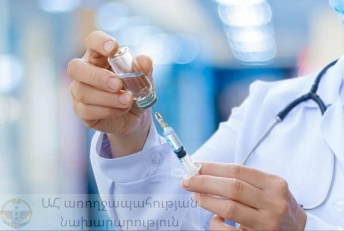 Ситуация с коронавирусной инфекцией в Арцахе: 4 новых случая