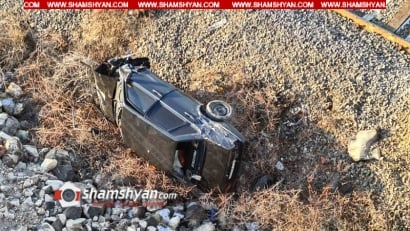Трагическая авария в Арагацотнской области. Машина упала под мост. Муж погиб на месте, жена скончалась в больнице. Shamshyan.com